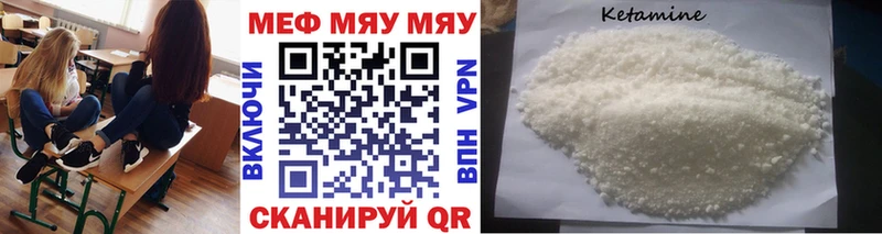 Где купить Белоусово Марихуана А ПВП ГАШИШ Меф COCAIN