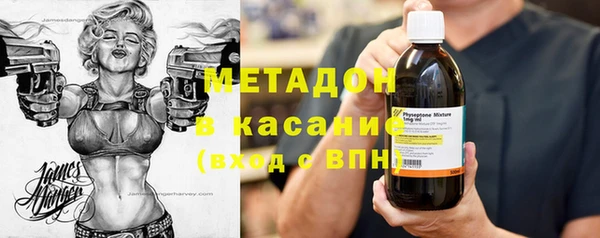 Альфа ПВП Баксан