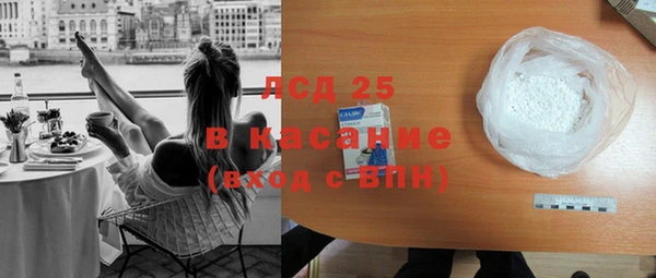 метадон Балахна