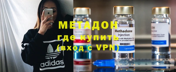 Альфа ПВП Баксан