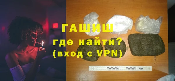 метадон Балахна