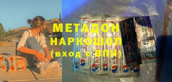 Альфа ПВП Баксан