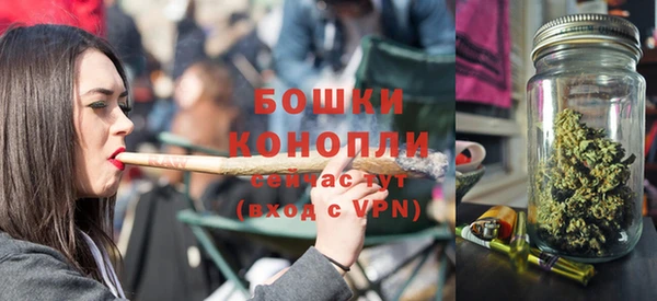 кристаллы Балабаново