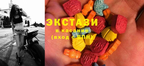 Альфа ПВП Баксан