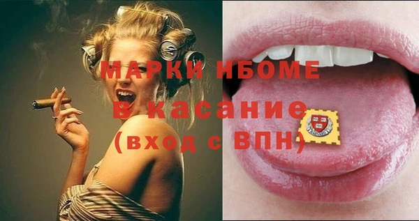Альфа ПВП Баксан