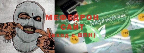 метадон Балахна