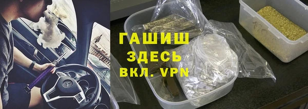 не бодяженный Алапаевск