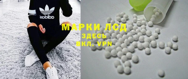 метадон Балахна